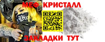 прущие грибы Новокубанск