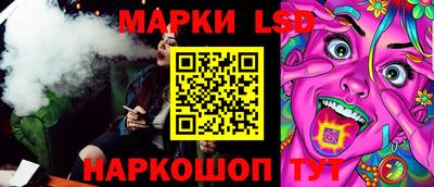 спиды Новодвинск