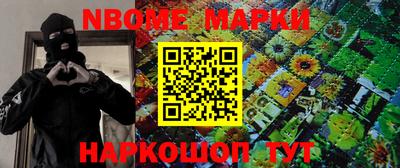 спиды Новодвинск