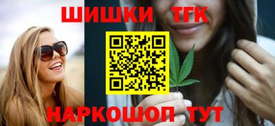 меф Обь