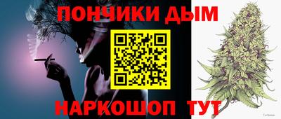 спайс Нягань