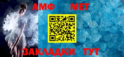 спиды Новодвинск