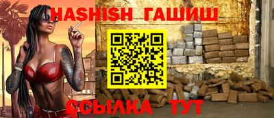 спиды Новодвинск