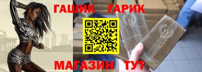 меф Обь