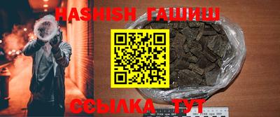 спиды Новодвинск