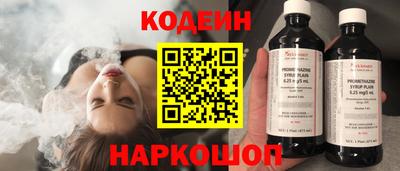 меф Обь
