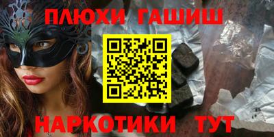 спиды Новодвинск