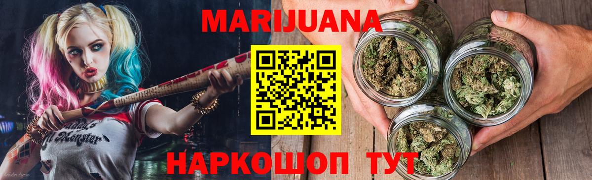 Хасавюрт  Канабис индика  Вход с VPN  Бошки марихуана индика  Бошки Шишки White Widow 
